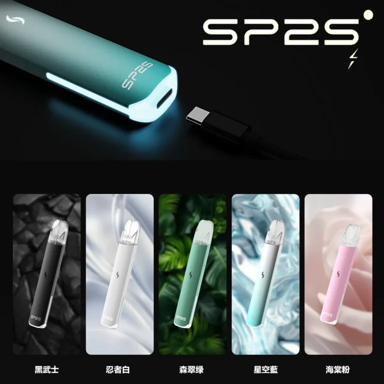 SP2S Pro 主機與二代對比:提升感真的明顯嗎?