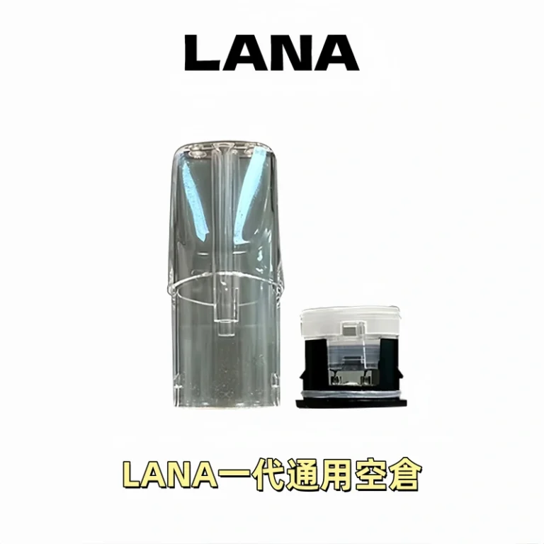 LANA 煙彈漏油機率實測:透明外殼真的比較好觀察嗎?