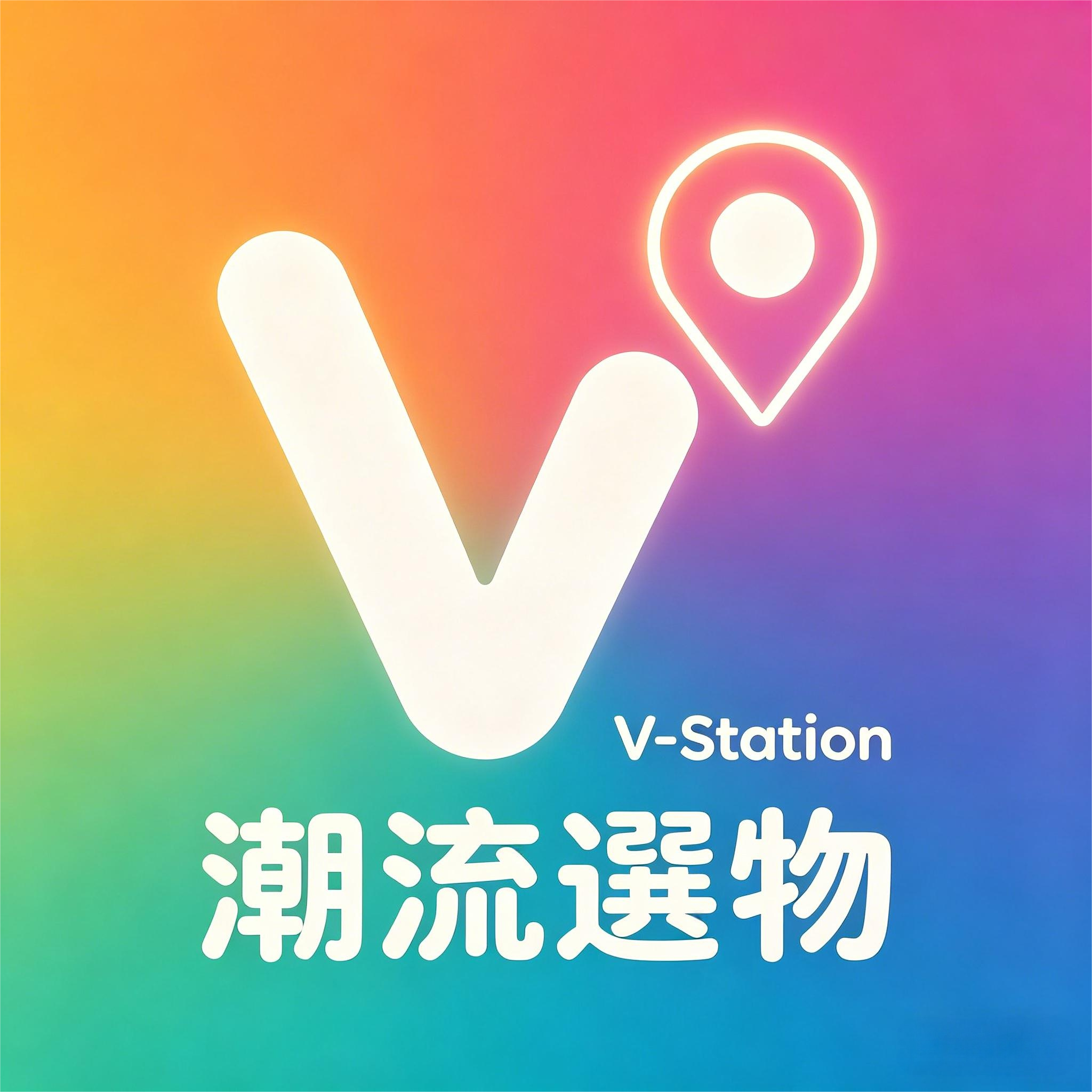 竹科附近的專業商城推薦